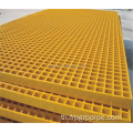 FRP Grating Frating Pultruded Cover Plate Fiberglass ตะแกรง